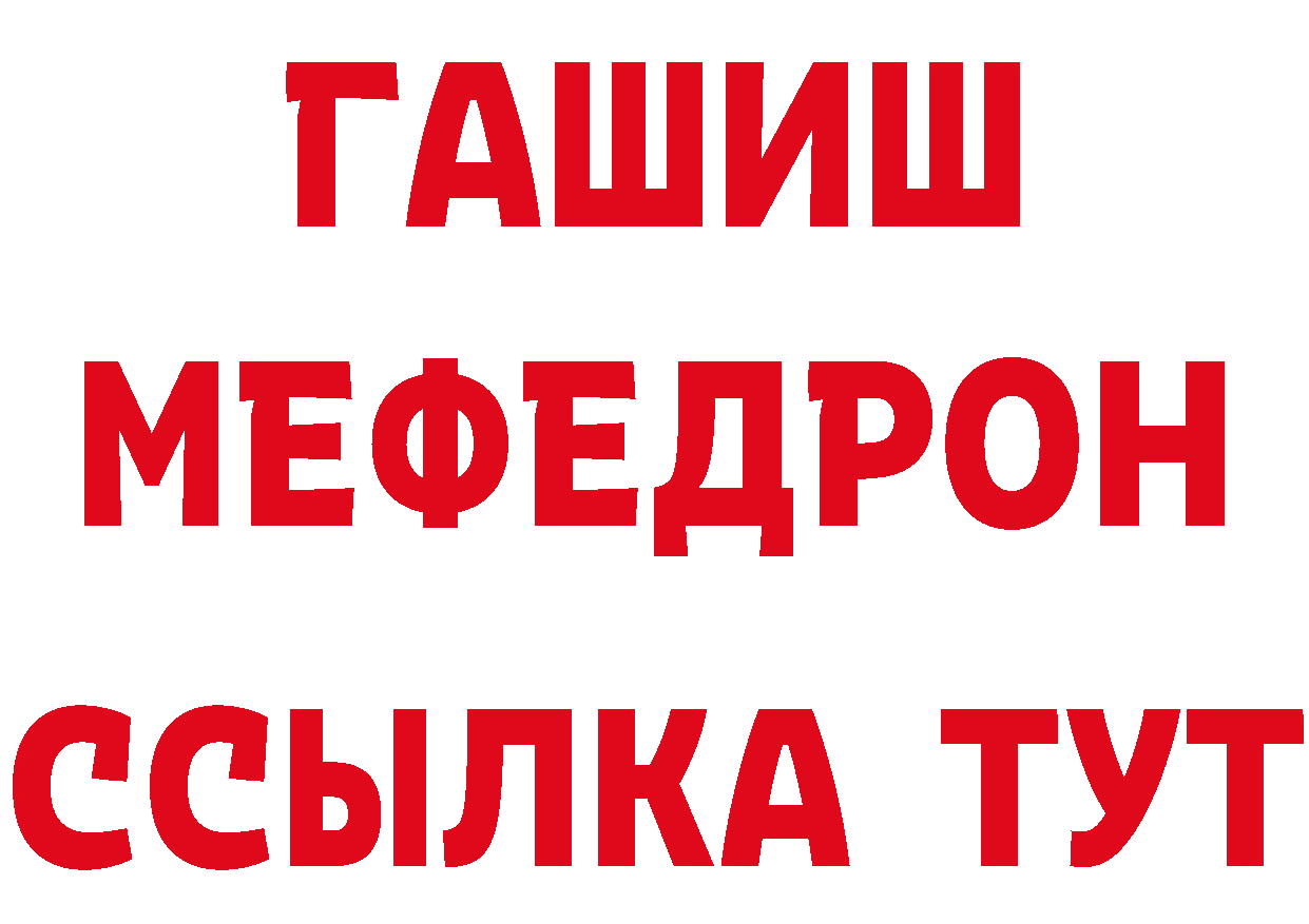 Экстази круглые зеркало мориарти ОМГ ОМГ Богданович