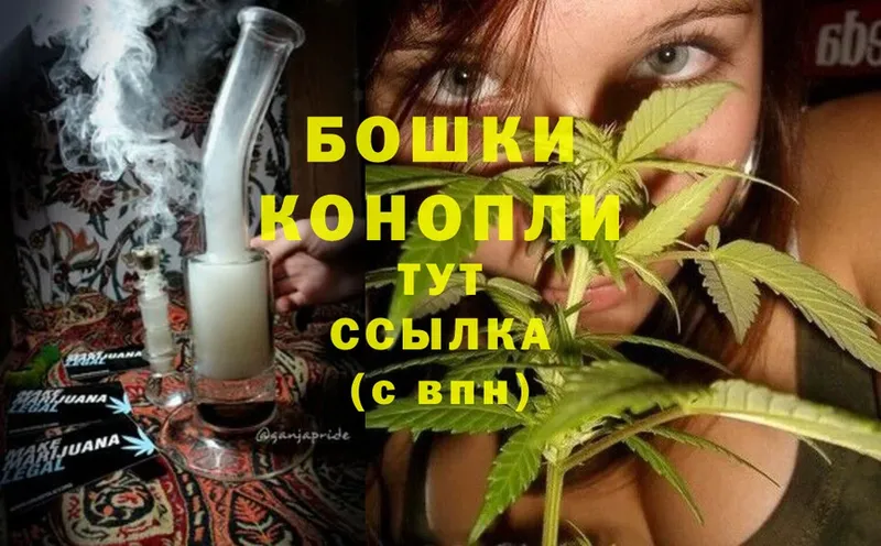 Конопля THC 21%  Богданович 